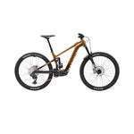 2025 Marin Rift Zone EL XR Full Suspension Electric Mountain Bike in Beige