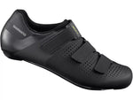 Shimano RC1 (RC102) Road Shoes in Black and Navy