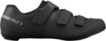 Shimano RC1 (RC102) Road Shoes in Black and Navy