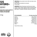 SIS Hydro+ Stick Powder