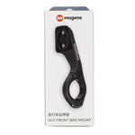 Magene Bike Computer Replacement Mounts