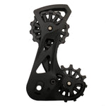 Campagnolo Ekar Rear Derailleur Spare Complete Cage
