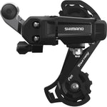 Shimano Tourney TY200 rear derailleur, 6/7-speed GS - Medium