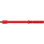 Wera VDE Adapter Blade For 1/4" Sockets