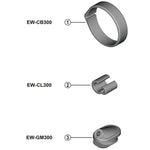 Shimano EW-CL300-M E-tube Di2 Cord clip for SD300 cable