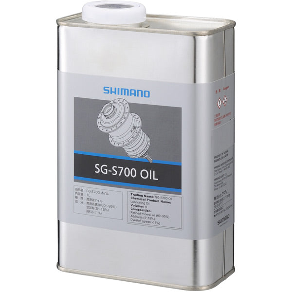 Shimano SG-S700 oil 1litre