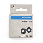 SPRE Shimano Universal Pulley Set Black/ Silver one size