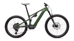 Imperfect 2026 Specialized Turbo Levo 4 Expert Electric Mountain Bike in Gloss Cypress Metallic/Silver Dust | S4