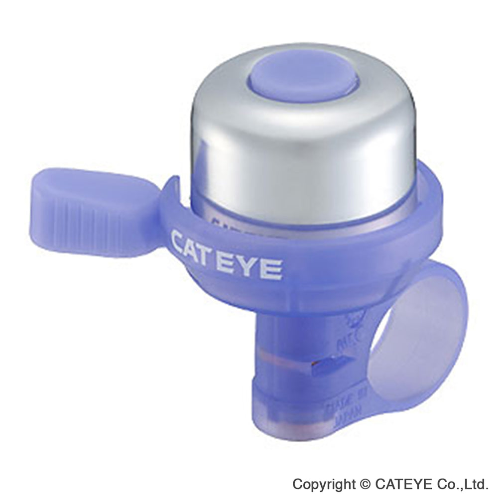 Cateye PB-1000 Wind Brass Bell