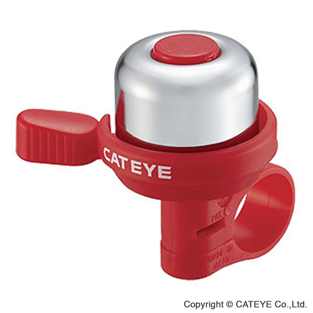 Cateye PB-1000 Wind Brass Bell