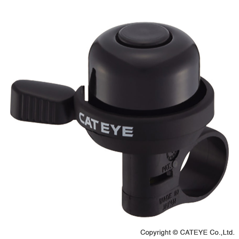 Cateye PB-100AL Wind Bell