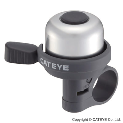 Cateye PB-100AL Wind Bell