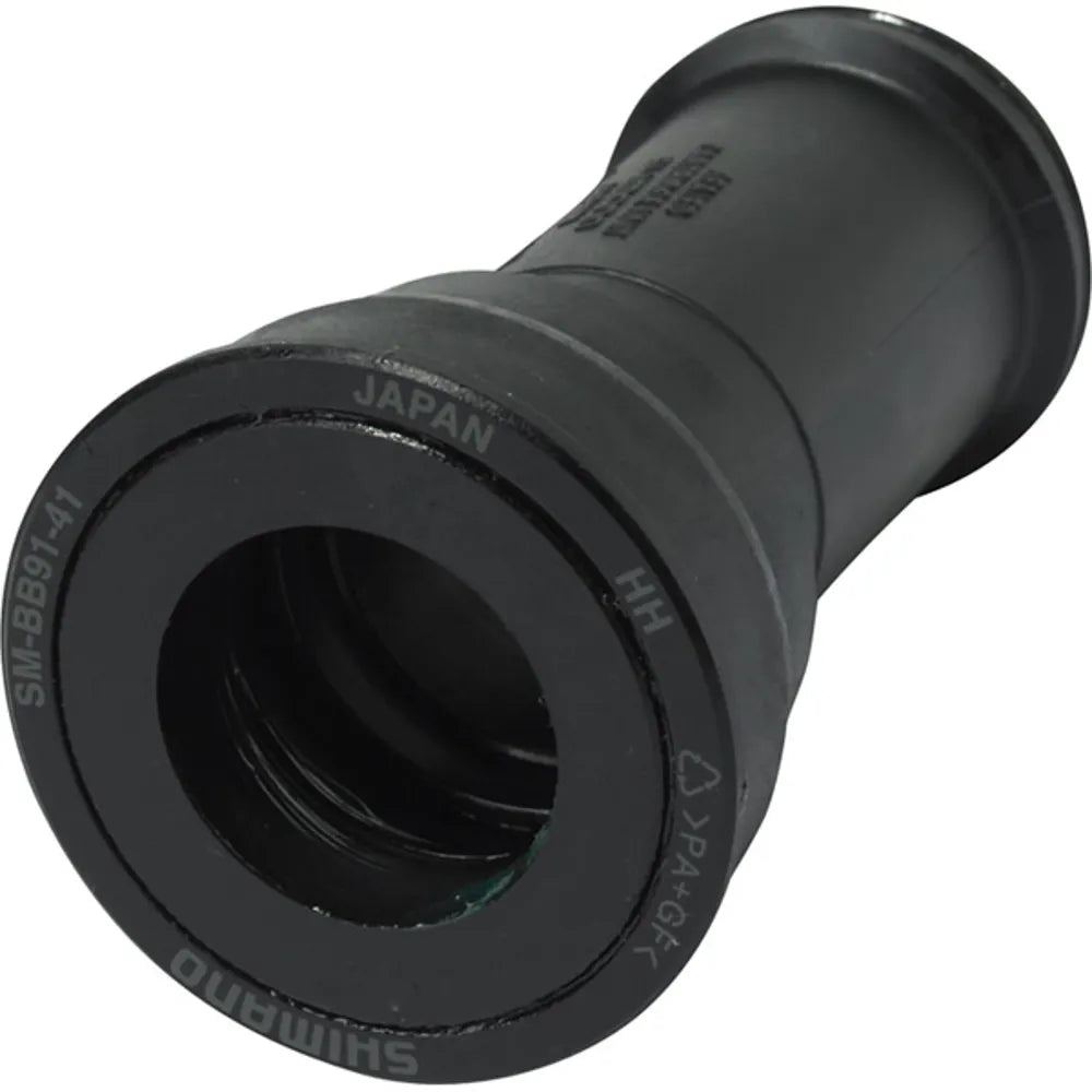Shimano MTB 41mm Bottom Bracket with Inner Cover for 92 or 89.5mm