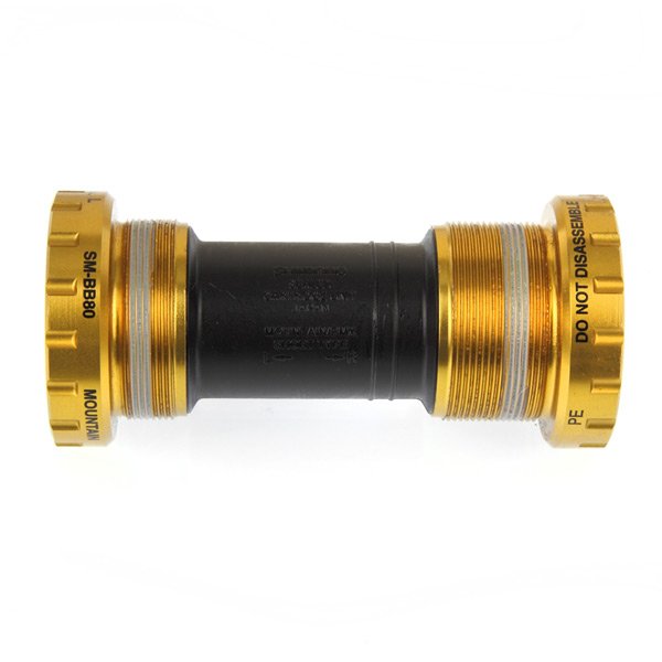 Shimano BB-M810 Saint HollowTech II bottom bracket set - English thread, 68 / 73 mm