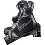 Shimano BR-R8170 Ultegra flat mount calliper, without rotor or adapter, rear