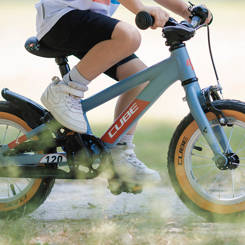 CUBE KIDS BIKES
