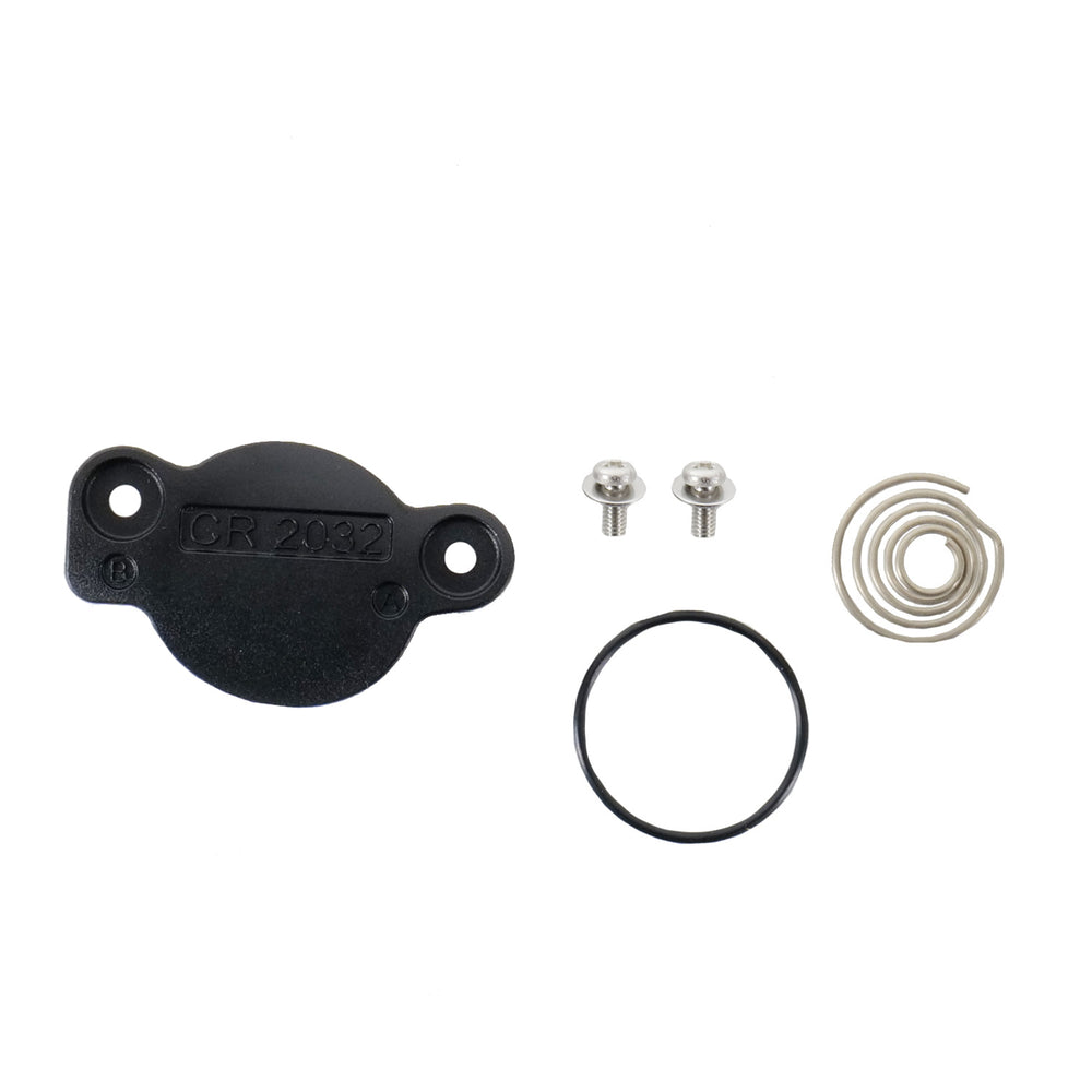 Campagnolo Battery Cover Kit WRL