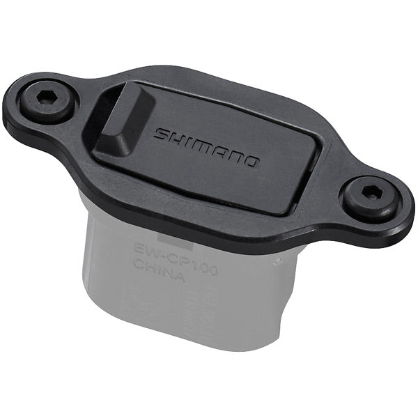Shimano EW-CP100 satellite charging port, various cable lengths - 200 mm
