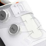 DMT Shoes KR0 Evo Superlight White/Silver Road Shoes
