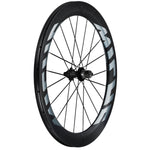 Miche Deva RD 62 Tubeless Disc Daylight Silver Team Edition Wheels