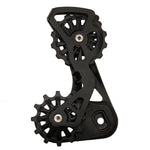 Campagnolo Ekar Rear Derailleur Spare Complete Cage