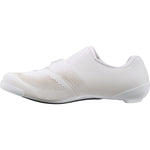 RC7W (RC703W) Women's Shoes, White