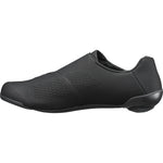 Shimano RC810 Shoes