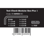 Wera Tool Check Modular L-Key Metric Set 1